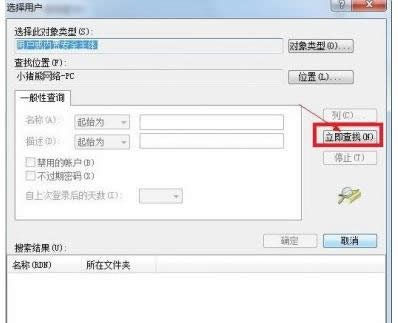 win7ϵyFe`a1079}ôk