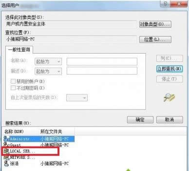 win7ϵyFea1079}k