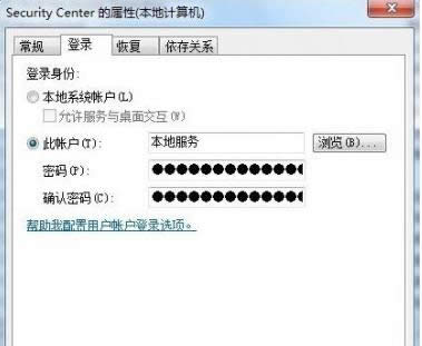 win7ϵyFe`a1079}ôk