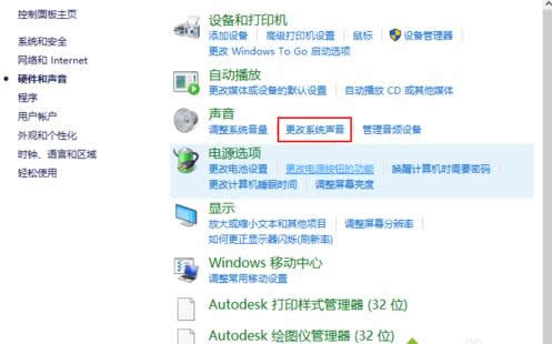 Win10ϵyЂԻOϵyʾkB