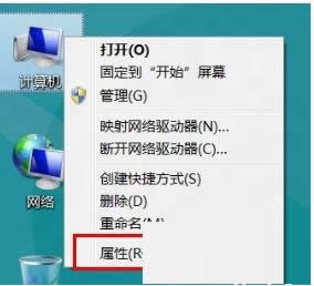 Win8ϵyh߀ԭcԔB