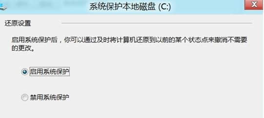 Win8ϵyh߀ԭcԔkB