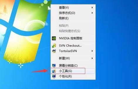 win7ϵy(tng)ʧʾ0xc004e003̎k