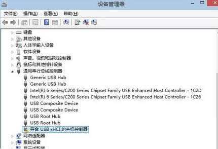 win7ϵy(tng)Пo_P}ĈDԔ(x)̳