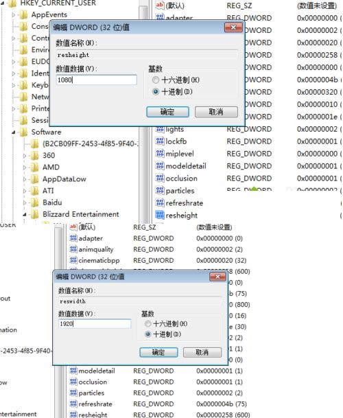 win7ϵy(tng)ħFoȫ̎k