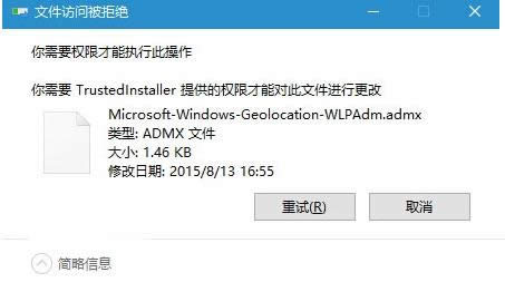 Win10ϵy(tng)MԾ݋gʾk