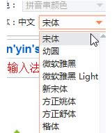 win10ϵy(tng)ѹݔ뷨wĈDԔ(x)̳